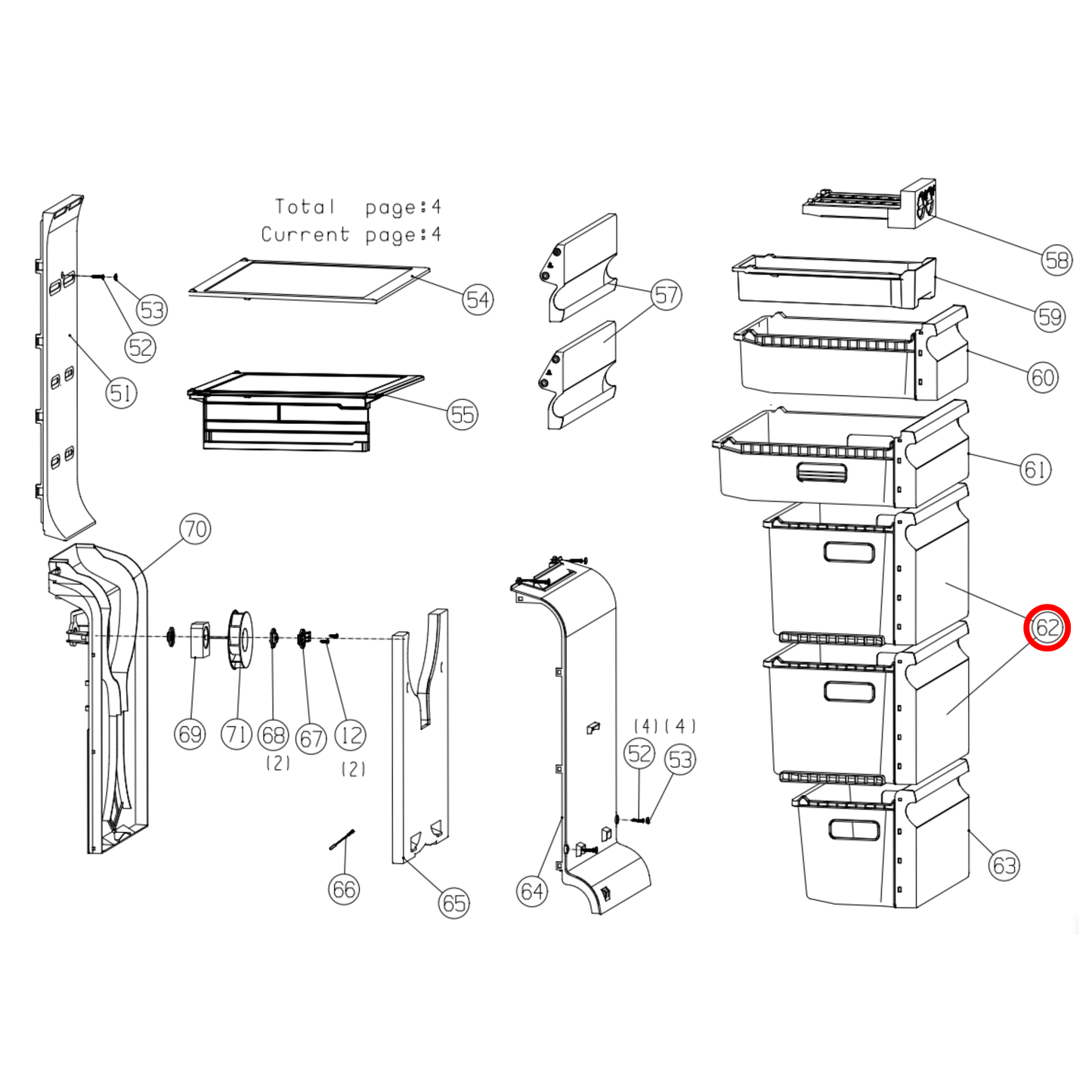 K4098924 Hisense Fridge Middle Drawer - K1539596