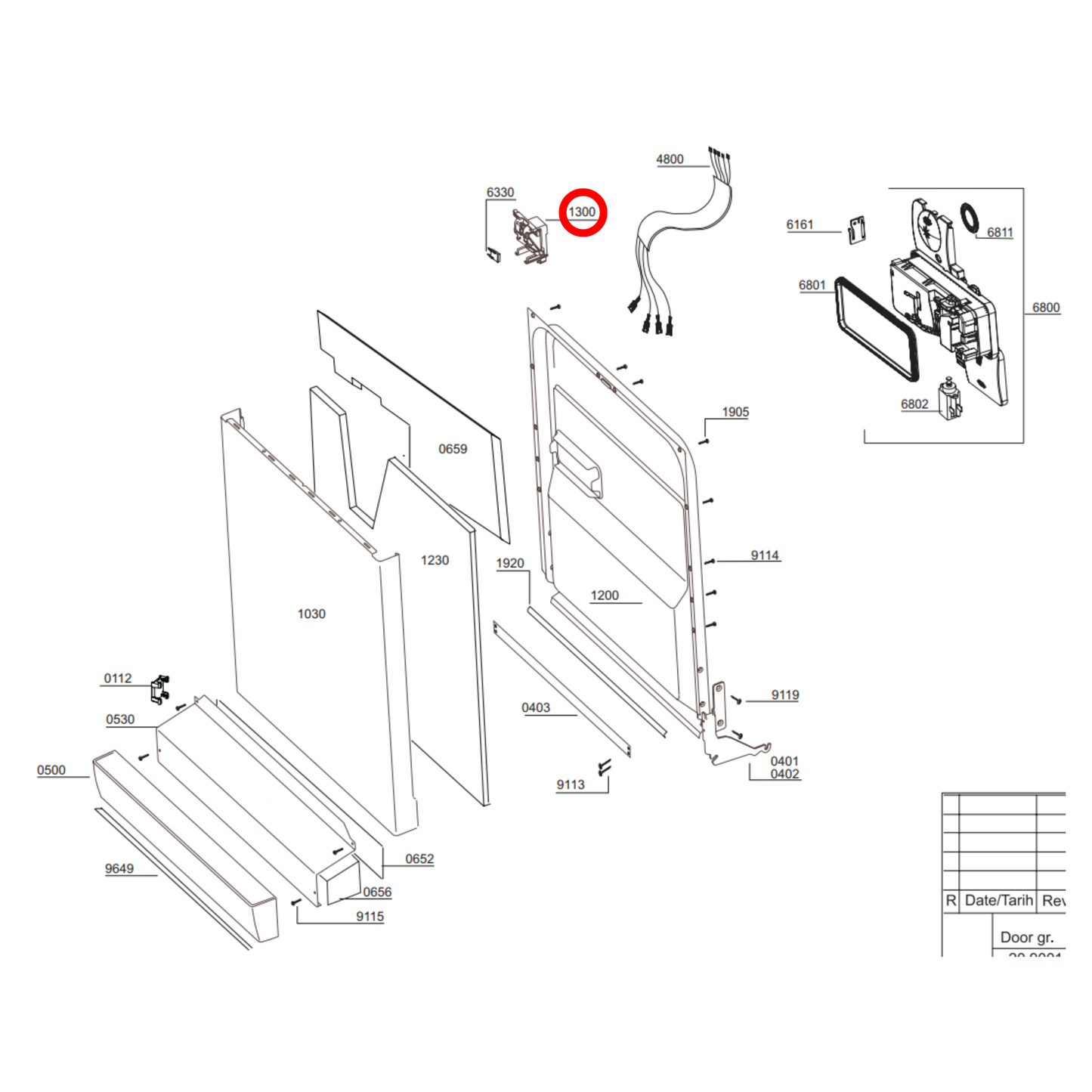 1510600400 Beko, Technika Dishwasher Door Lock - 1510600300