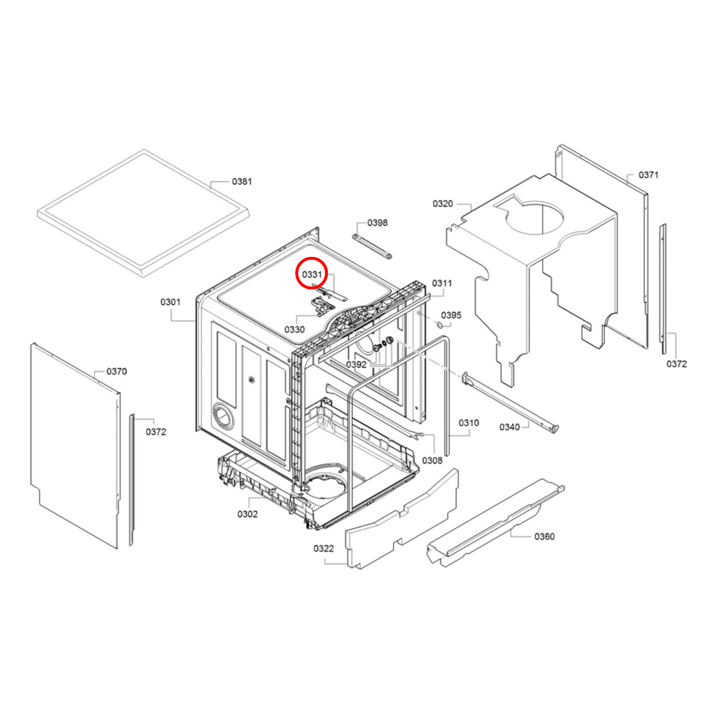 12021443 Bosch Dishwasher Door Child Protection Lock - 00657677
