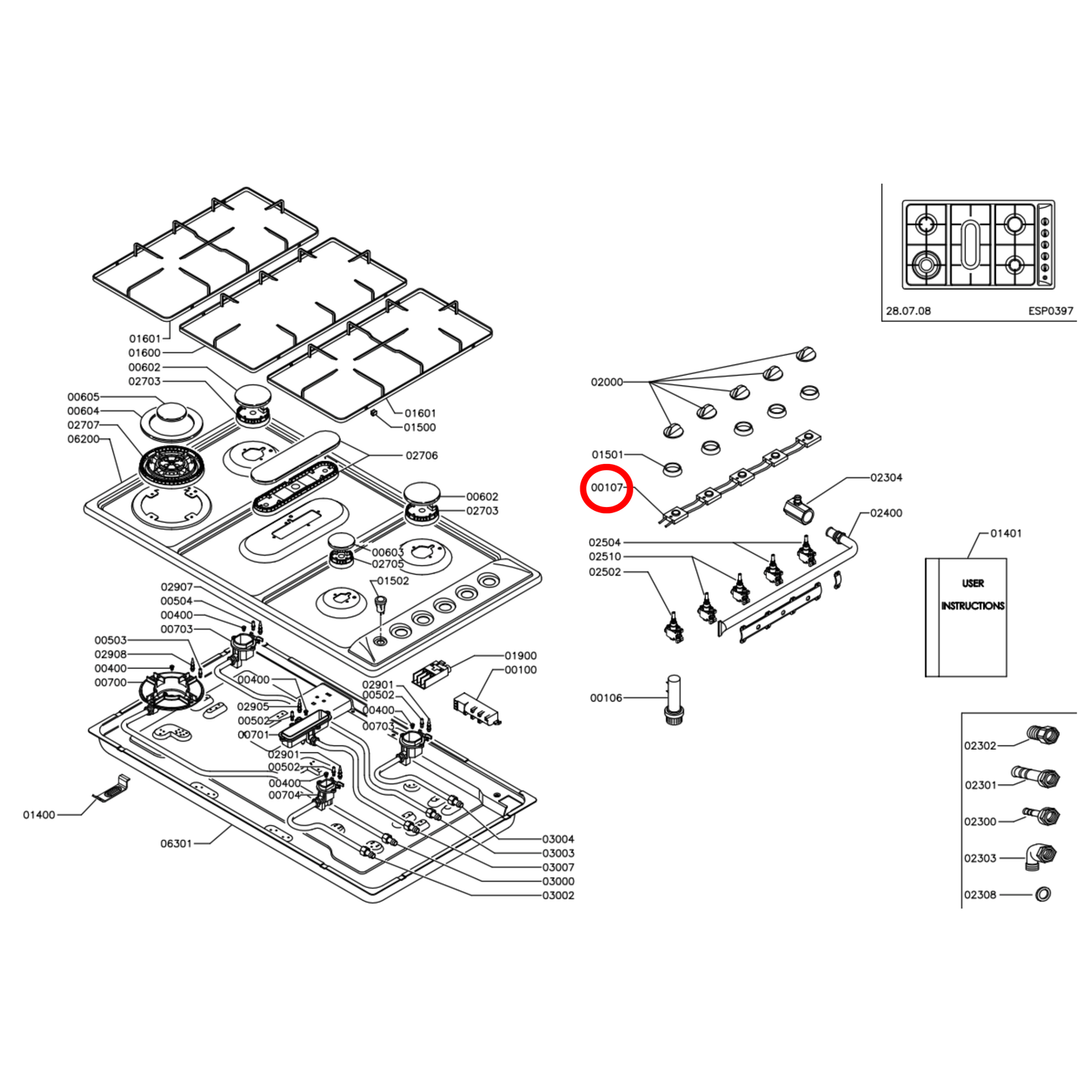0050070 Blanco Cooktop Microswitch Daisy Chain