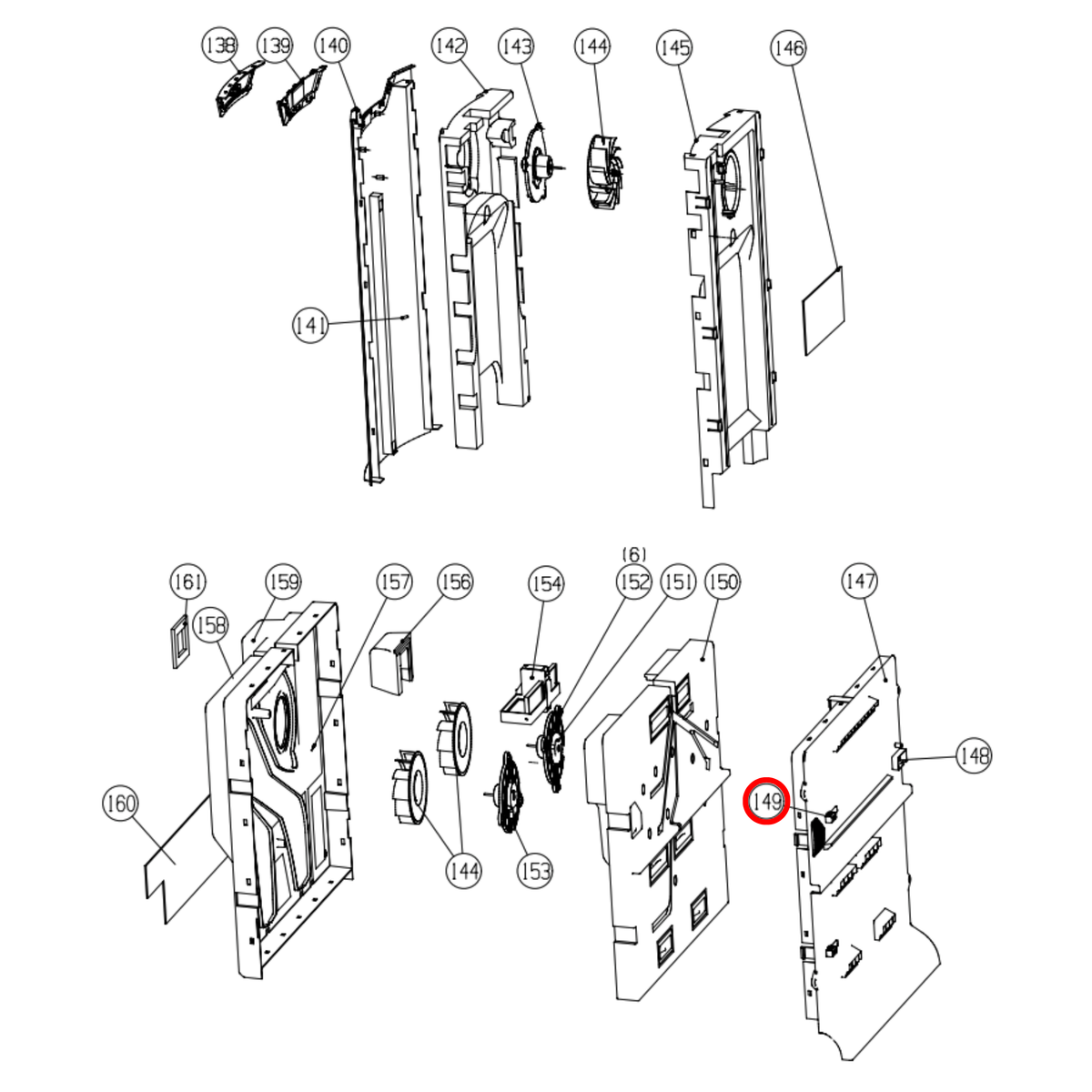 K1880402 Hisense Fridge Freezer Dual Temperature Sensor