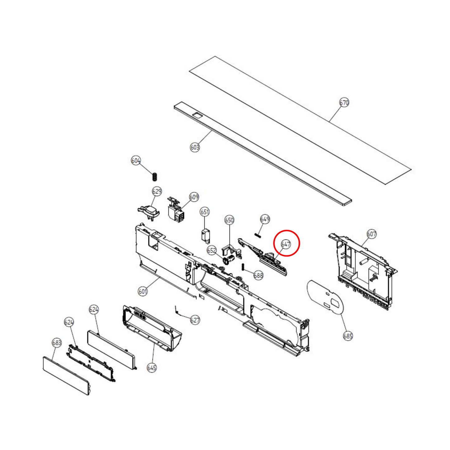 700212 Asko Dishwasher Door Latch