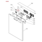 587168 Asko Dishwasher Decorative Plate Handle