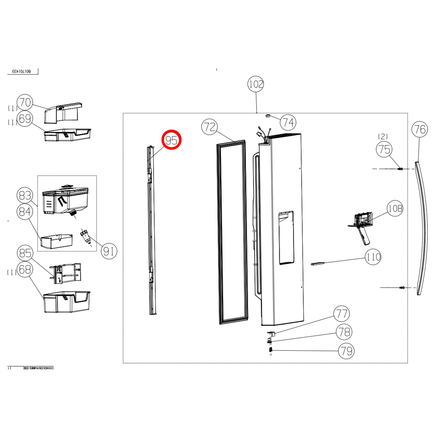K1539198 Hisense Fridge Vertical Baffle Front Beam