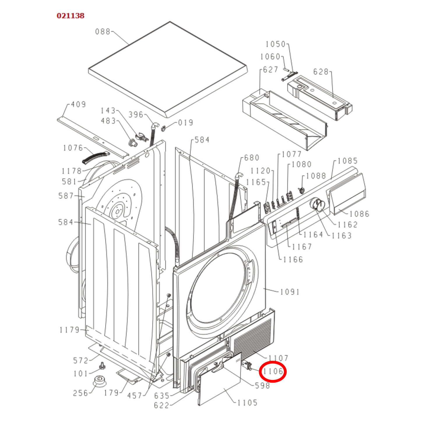 327133 Asko Dryer, Washing Machine Door Latch Cover SP-10