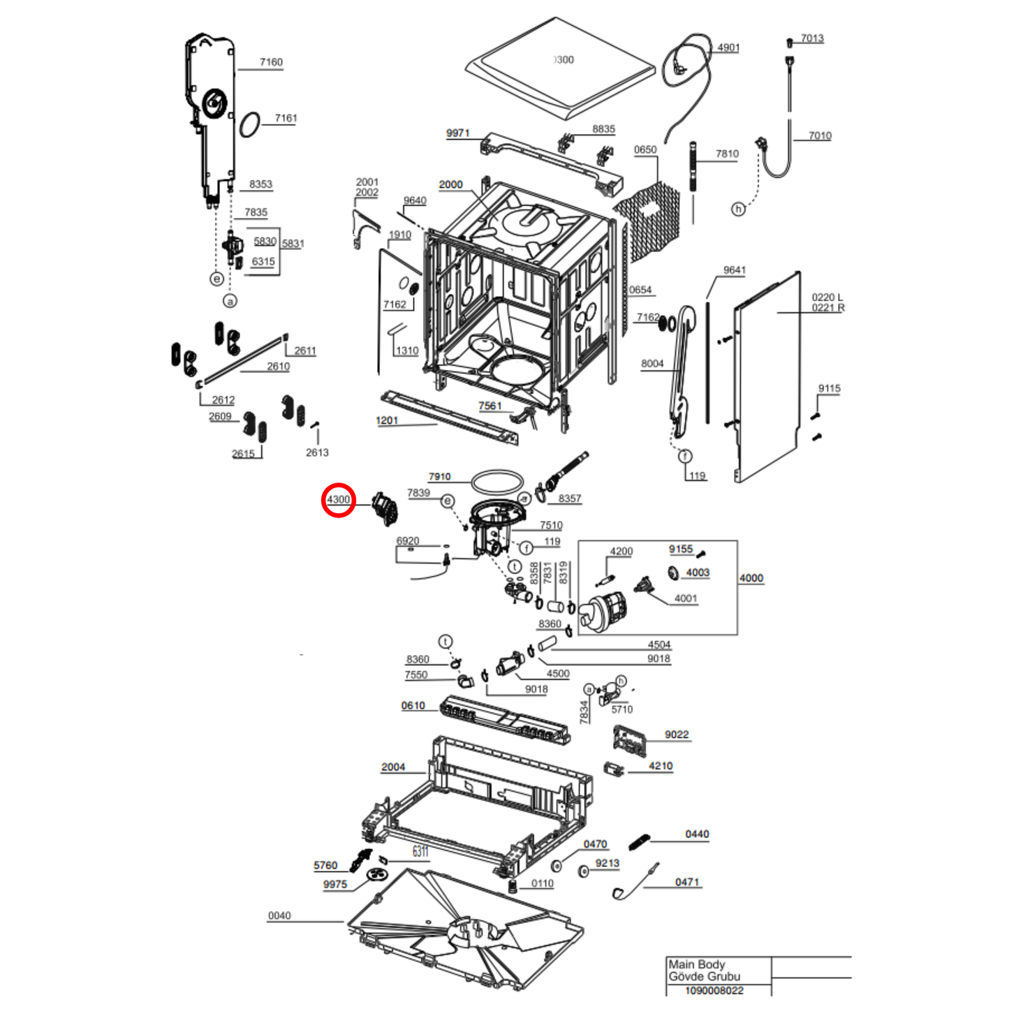 1748200100 Arc, Blanco, Euromaid Dishwasher Drain Pump - 1740300300