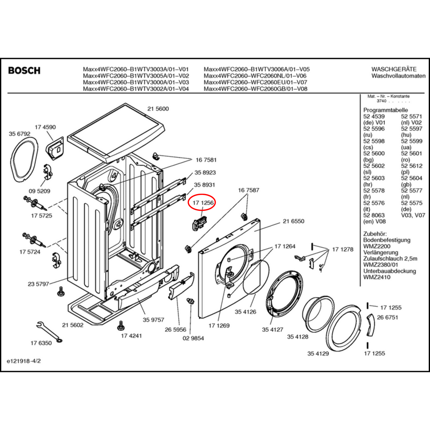 00182154 Bosch Washing Machine Door Lock - BO106