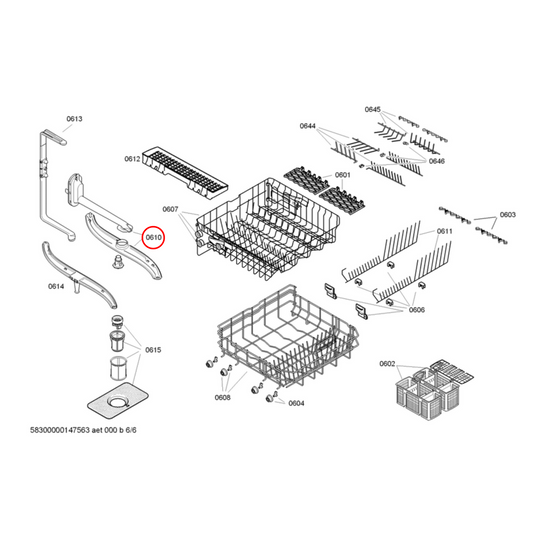 00298594 Bosch Dishwasher Upper Spray Arm