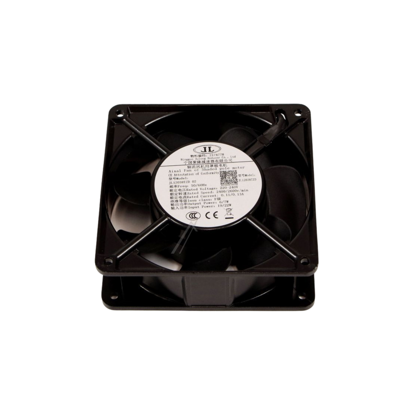 K2174778 Hisense Dryer Draught Fan Motor