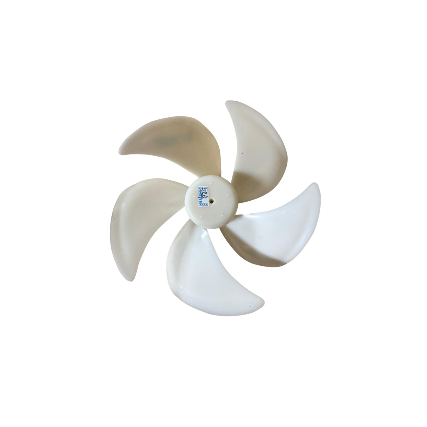 20091870 Fridge 14.5cm Fan Blade 4 x 3.5