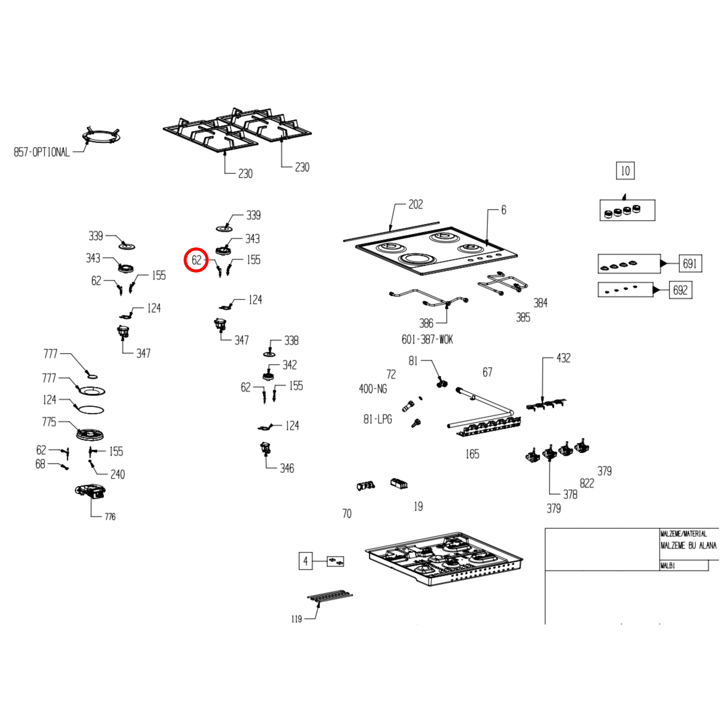 168244011 Baumatic, Beko, Euromaid Oven Spark Plug Ignition 600MM