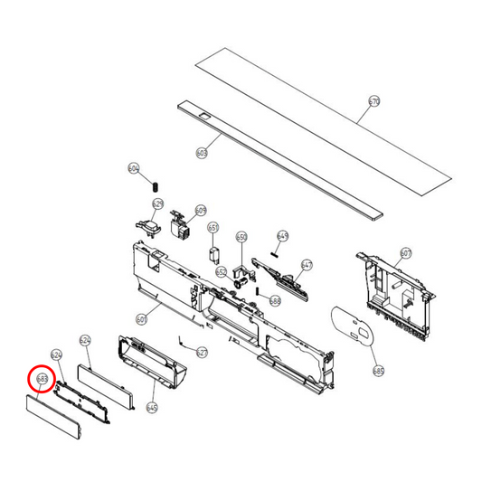 700522 Asko Dishwasher Door Decor