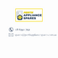 C00053243 Ariston, Whirlpool Oven Grill Element Griddle - 482000026854